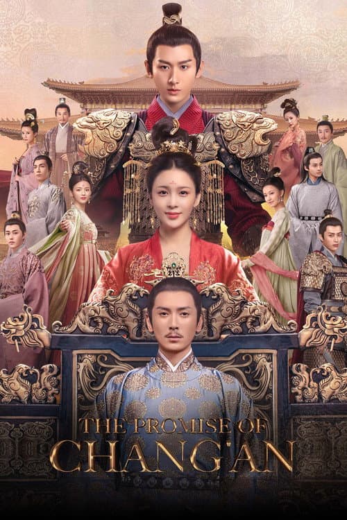 The Promise of Chang’an poster