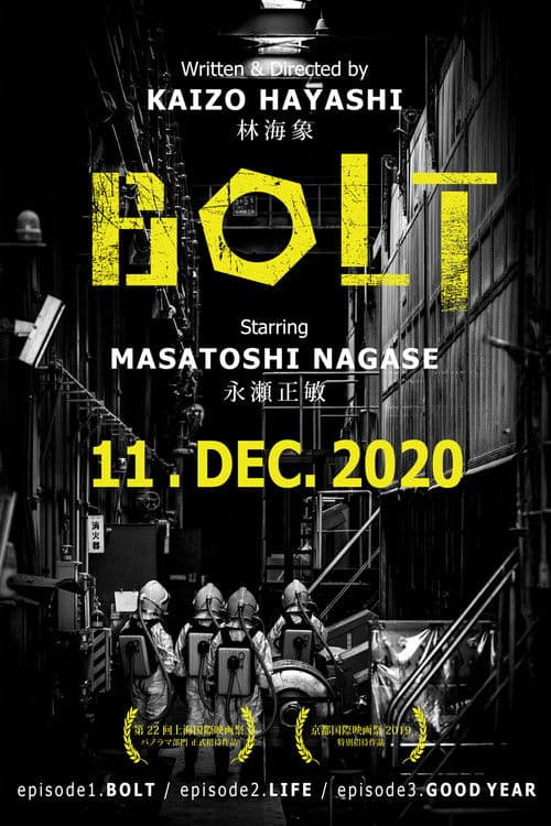 BOLT poster