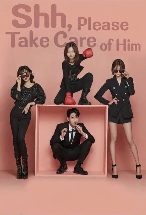 Shh, Please Take Care of Him poster