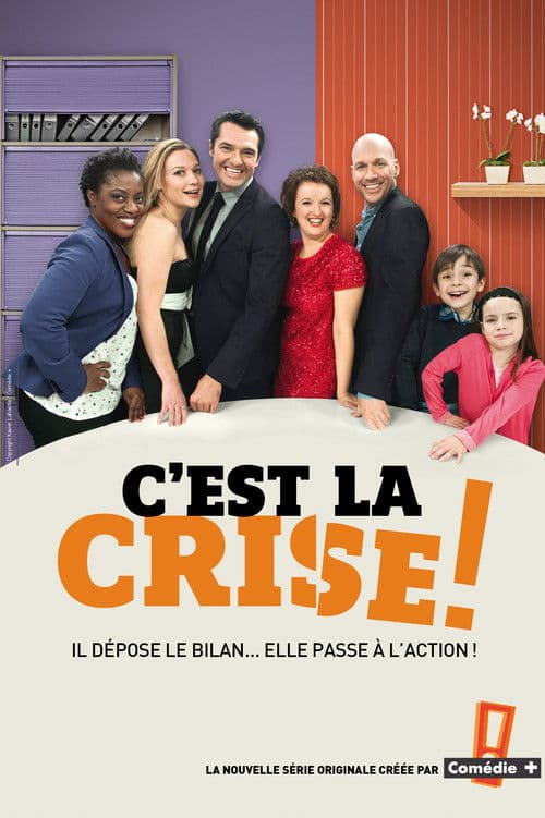 C'est la crise poster