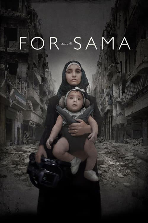 For Sama poster