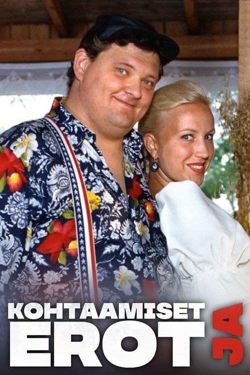 Kohtaamiset ja erot poster