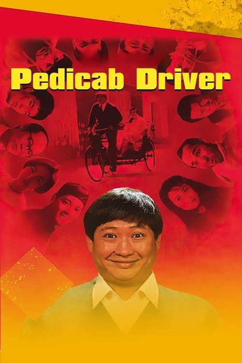 Pedicab Driver poster