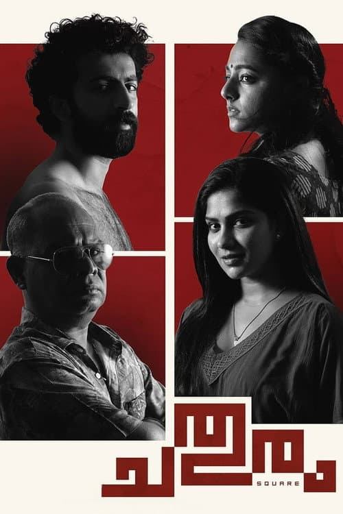 Chathuram poster