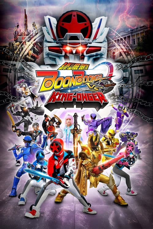 Bakuage Sentai Boonboomger VS King-Ohger poster
