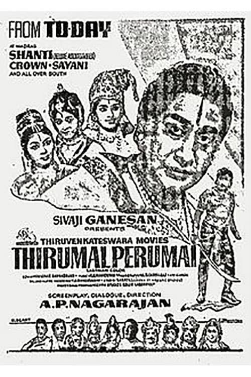 Thirumal Perumai poster
