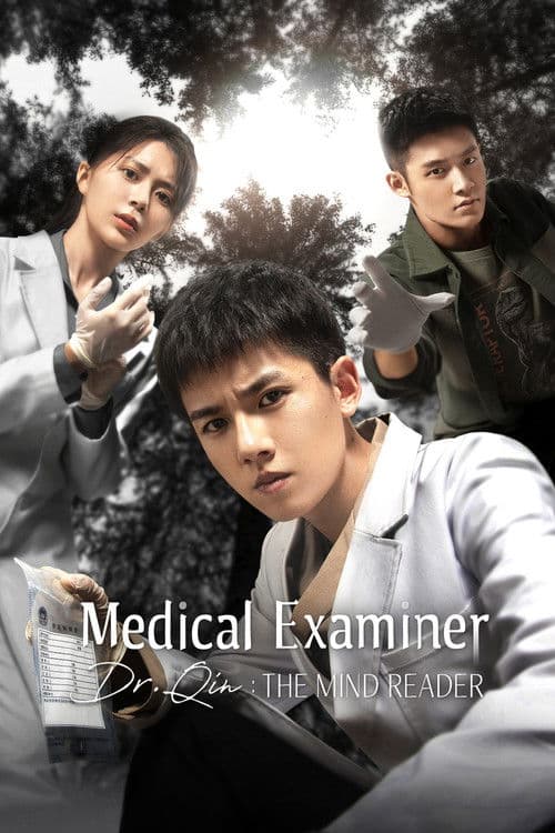 Medical Examiner Dr. Qin - The Mind Reader poster