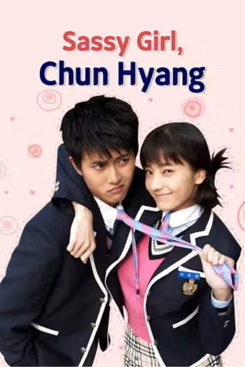 Sassy Girl Chun-Hyang poster