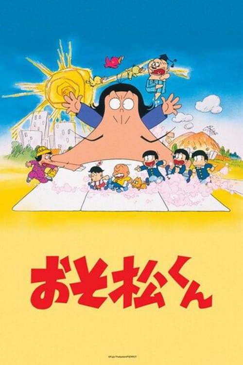 Osomatsu-kun poster
