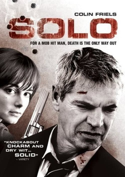 Solo poster