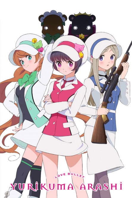 Yurikuma Arashi poster