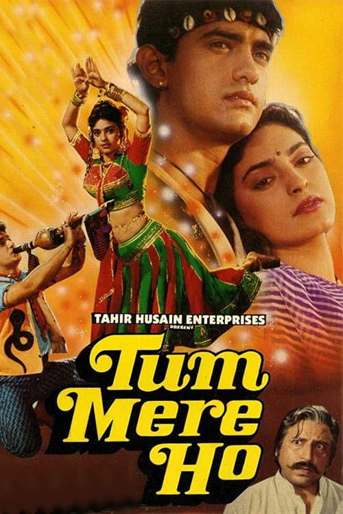 Tum Mere Ho poster