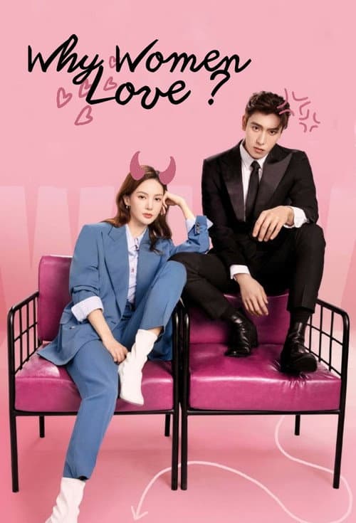 Why Women Love poster