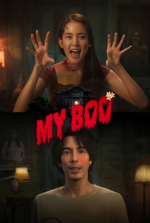 My Boo poster