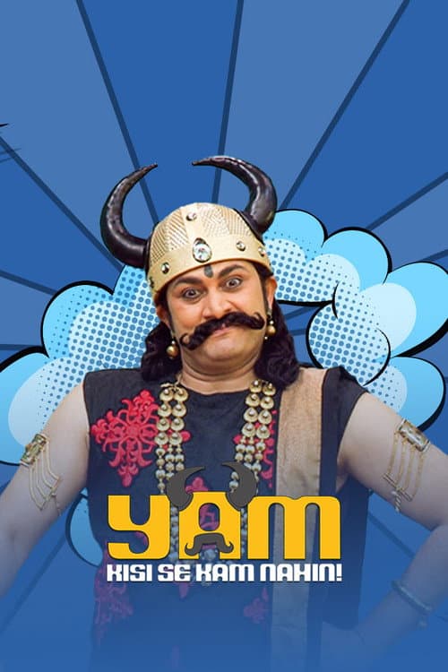 Yam Kisi Se Kam Nahi poster