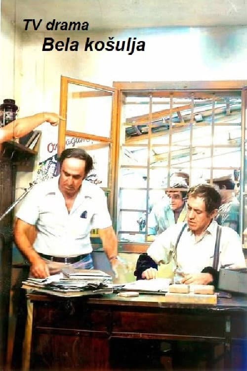 White Shirt poster