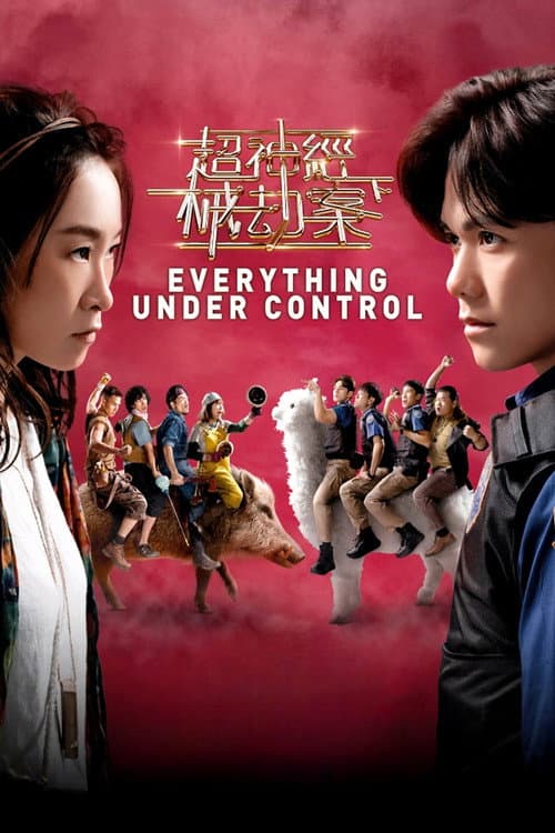 Everything Under Control poster