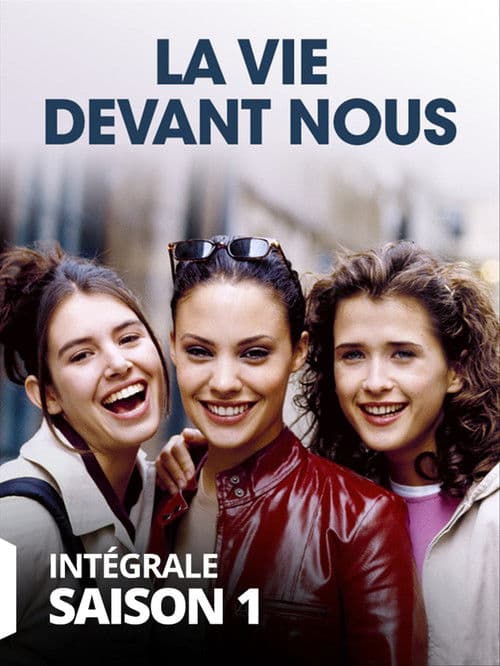 La Vie devant nous poster