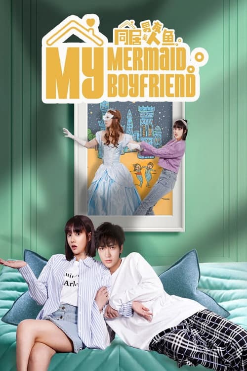 My Mermaid Boyfriend poster