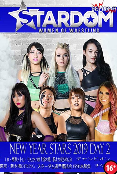 Stardom New Year Stars 2019 ~ Day 2 poster