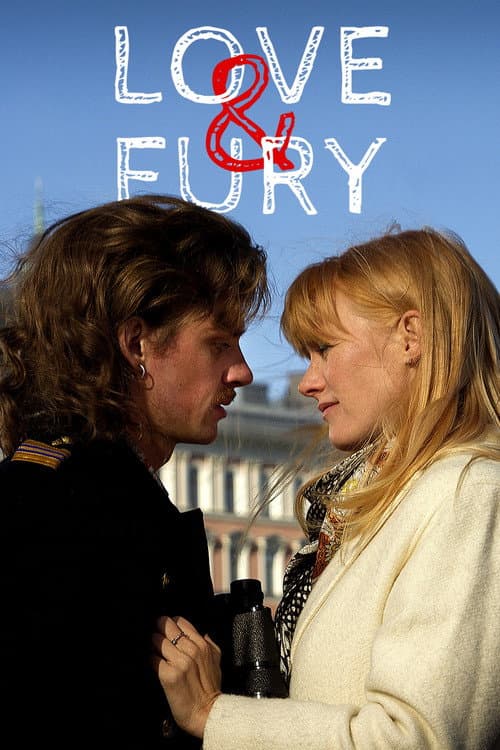 Love and Fury poster