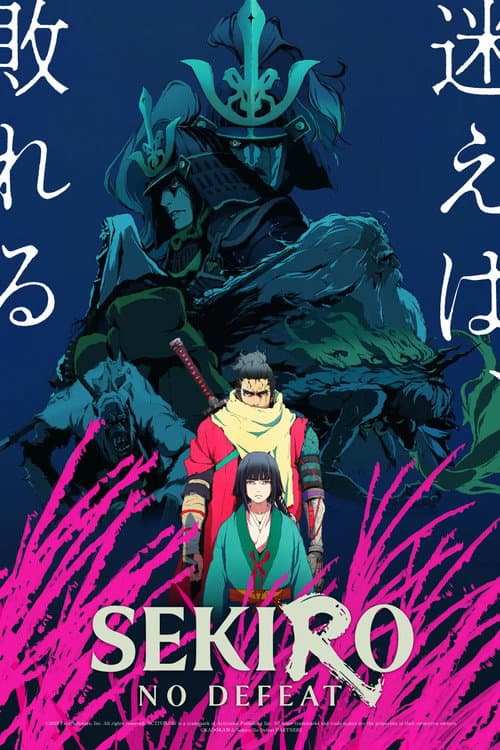 Sekiro: No Defeat poster