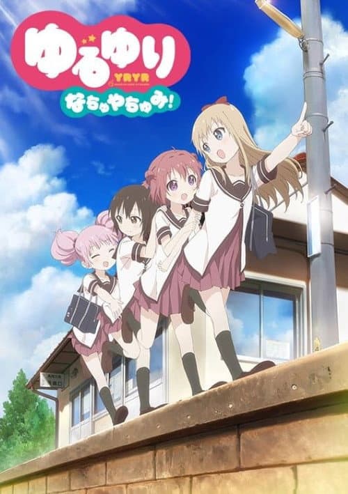 YuruYuri Nachuyachumi! poster