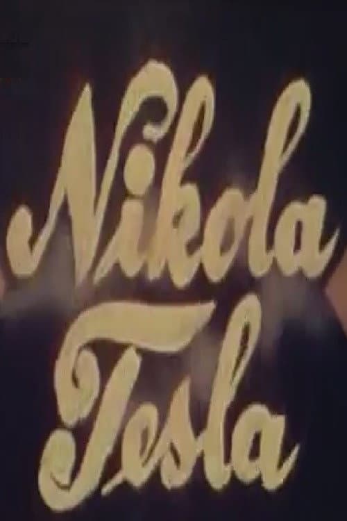 Nikola Tesla poster