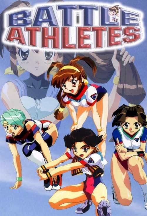 Battle Athletes Victory poster