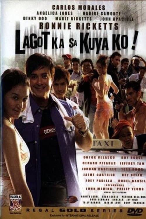 Lagot Ka Sa Kuya Ko poster