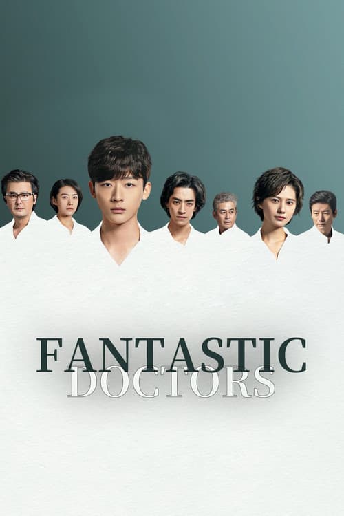 Fantastic Doctors poster