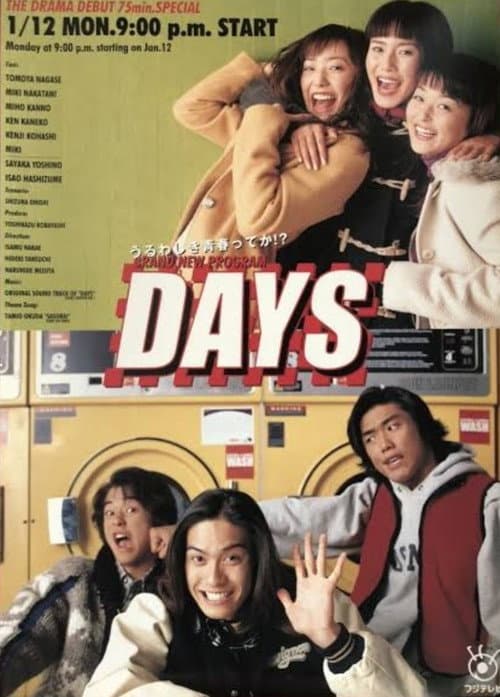 Days poster