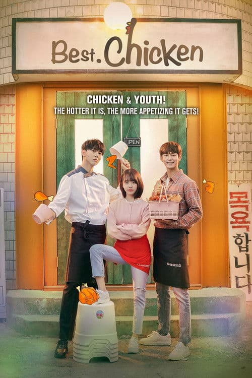 The Best Chicken poster
