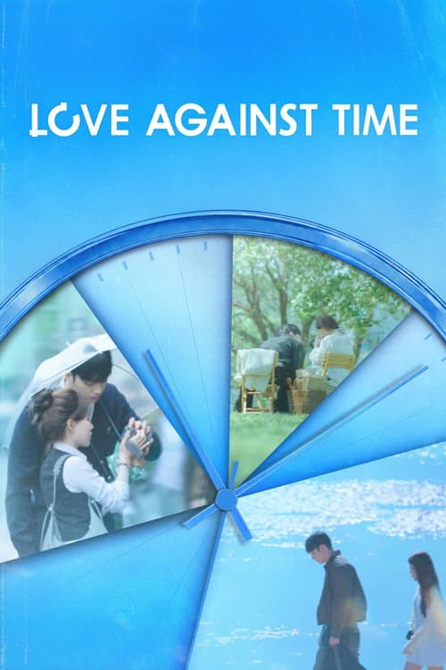 Love Against Time poster