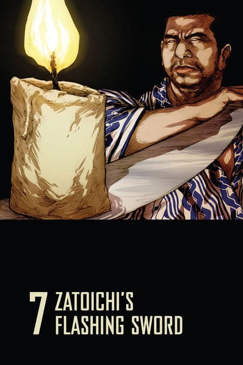 Zatoichi's Flashing Sword poster