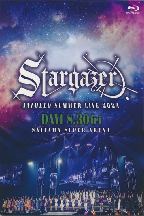 Animelo Summer Live 2024 -Stargazer- 8/30 poster