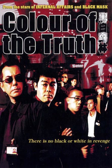 Colour of the Truth poster