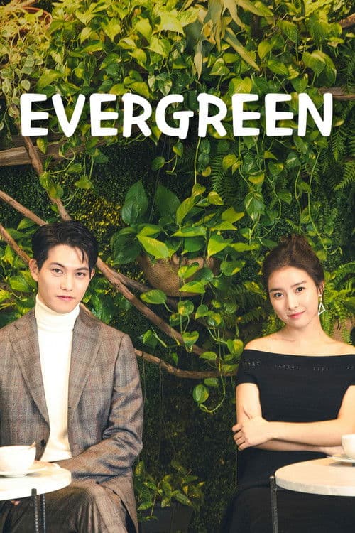 Evergreen poster