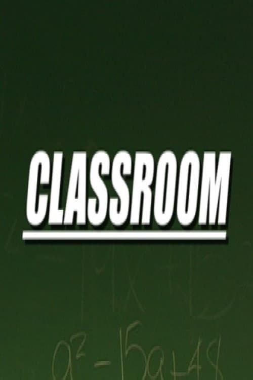 Classroom poster