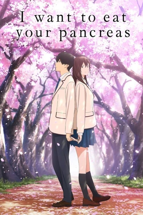 I Want to Eat Your Pancreas poster