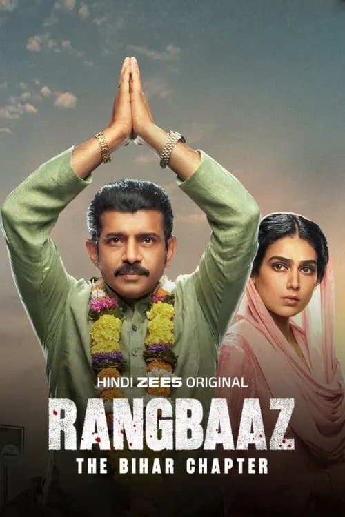 Rangbaaz: The Bihar Chapter poster
