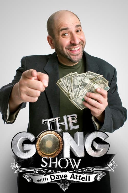 The Gong Show with Dave Attell poster