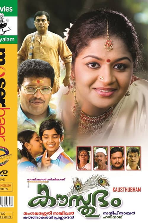 Kausthubham poster