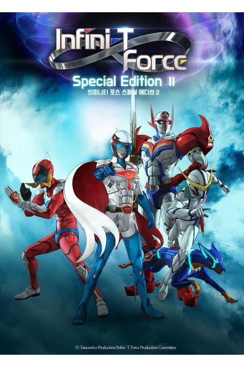 Infini-T Force: Special Edition 2 poster
