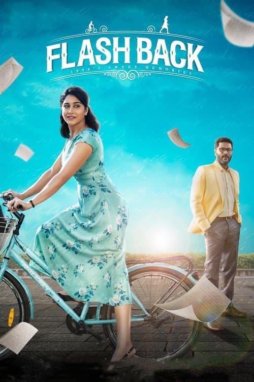 Flashback poster