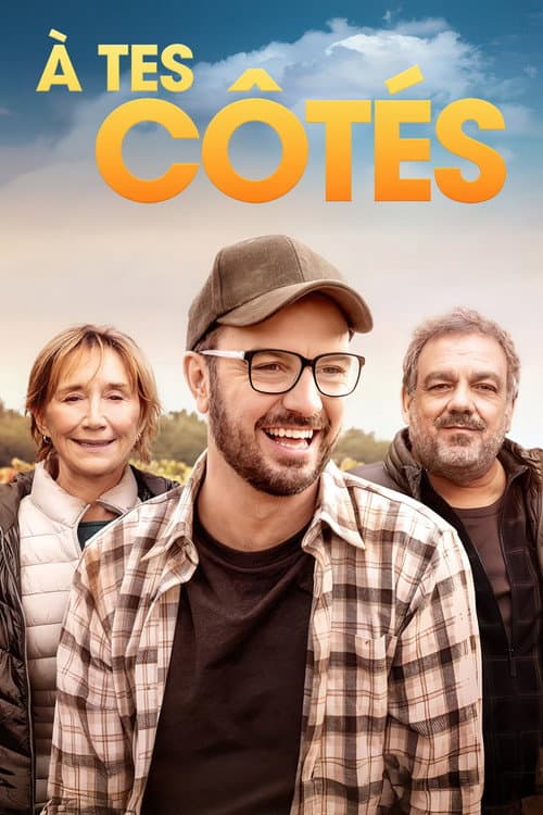 À tes côtés poster