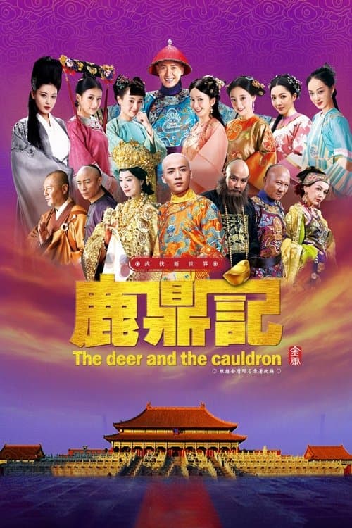 The Deer and the Cauldron poster