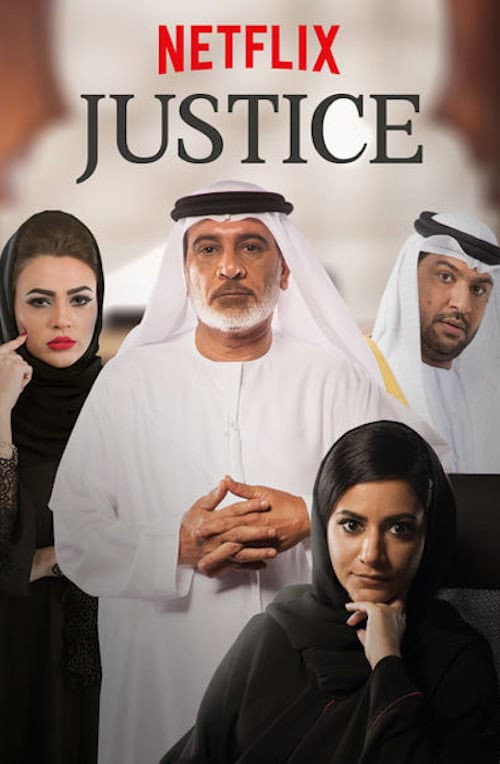 Heart of Justice poster