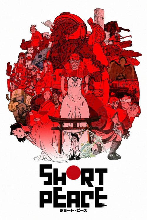 SHORT PEACE poster