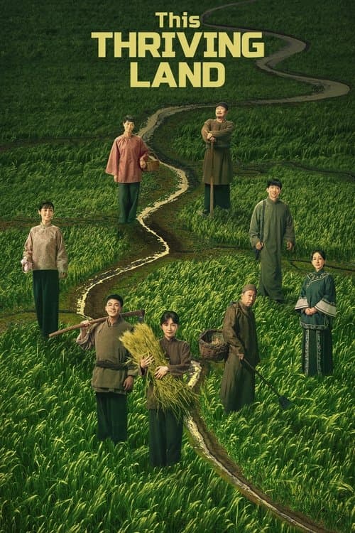 This Thriving Land poster